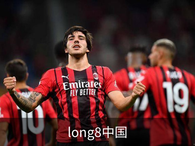 走进long8中国